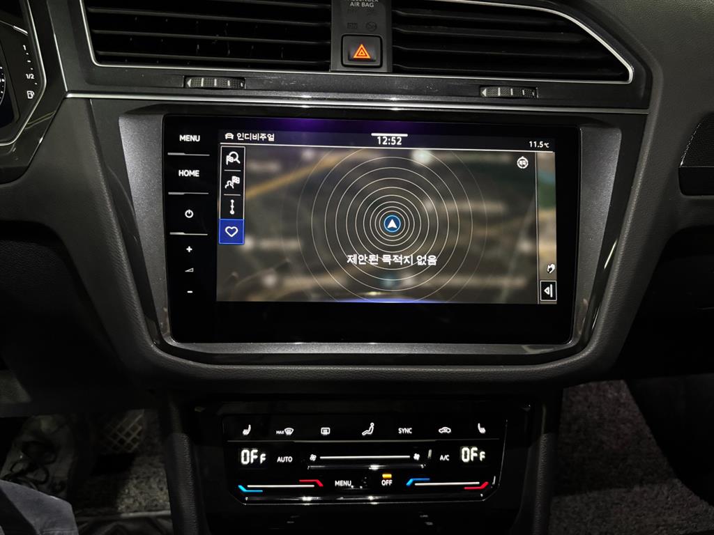 Volkswagen Tiguan 2023 Negro - Importación desde Corea - HF Imports Iquique - Foto 14