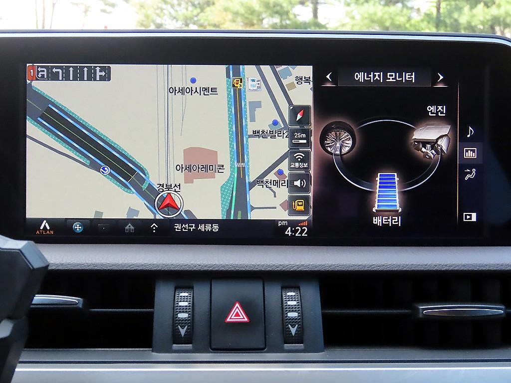Lexus ES 2019 - Importación desde Corea - HF Imports Iquique - Foto 14