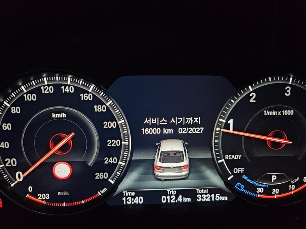 BMW Gran Turismo - Vista 9