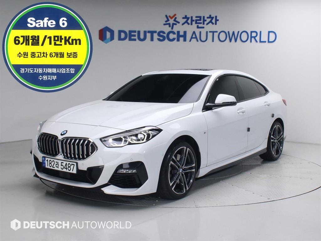 BMW 2 series 2023 Blanco - Importación desde Corea - HF Imports Iquique - Foto 1