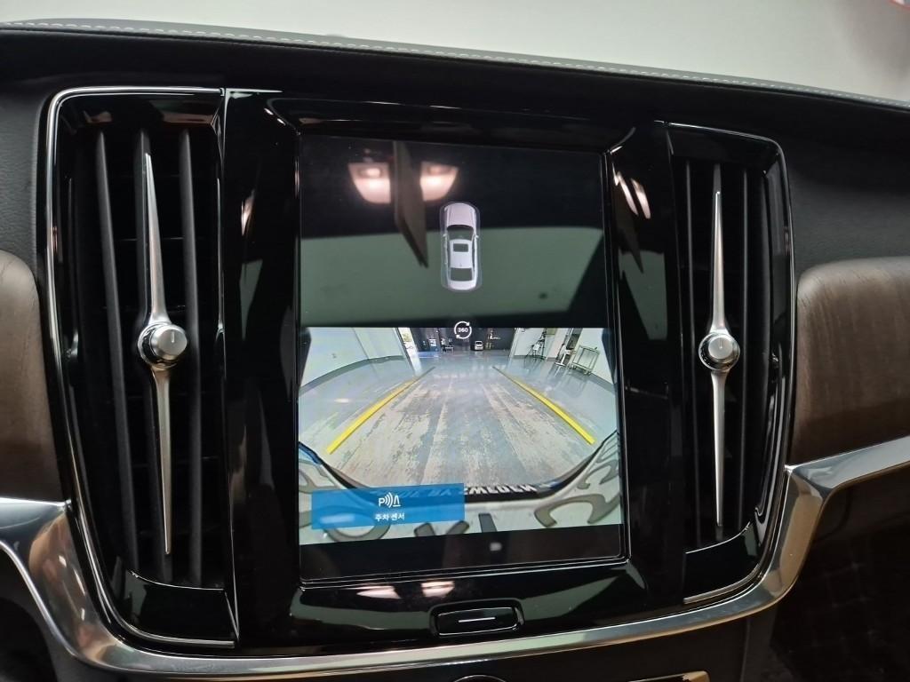 Volvo S90 2022 Gris - Importación desde Corea - HF Imports Iquique - Foto 15
