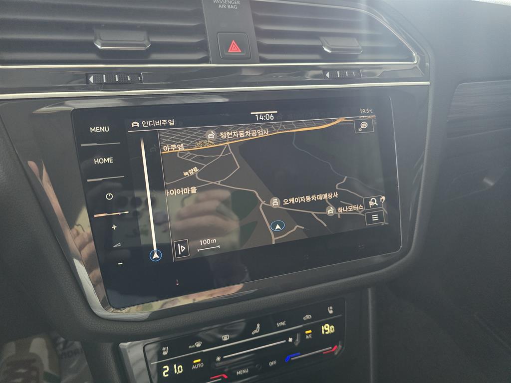 Volkswagen Tiguan - Vista 10