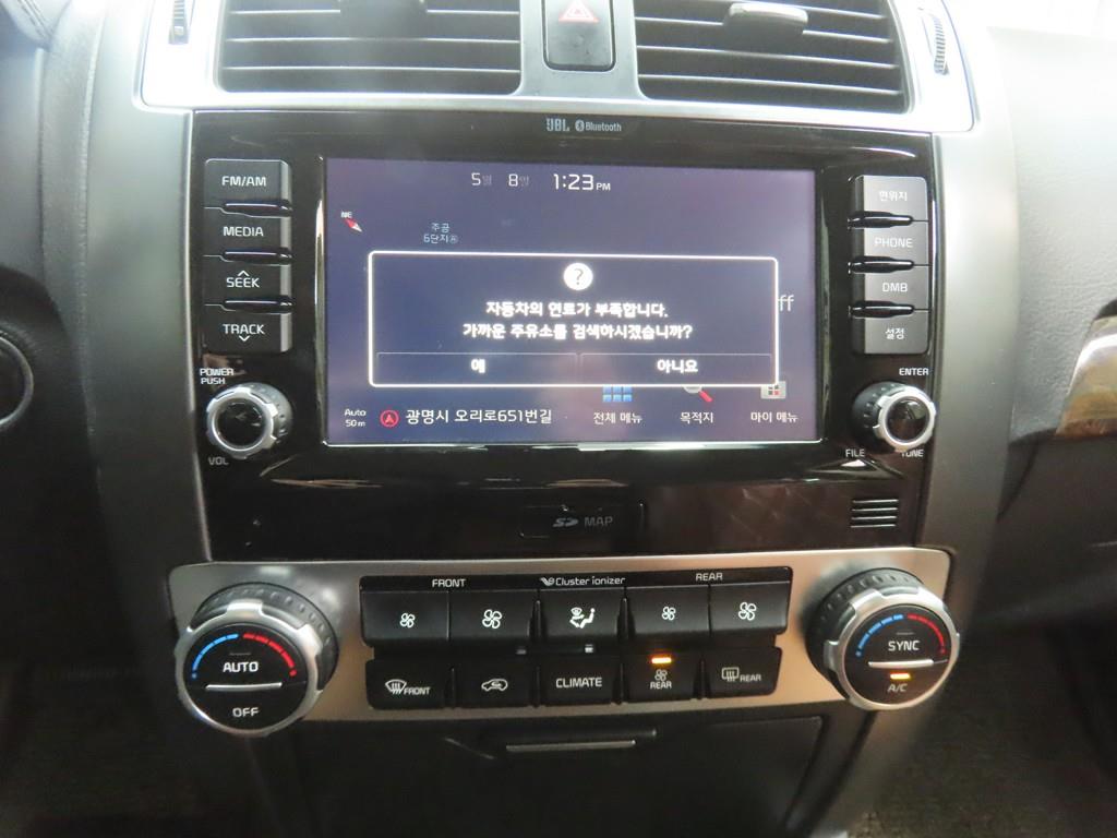 KIA Mohave - Vista 11
