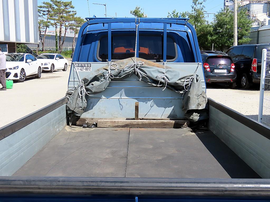 Small Truck Cargo (small) - Vista 5