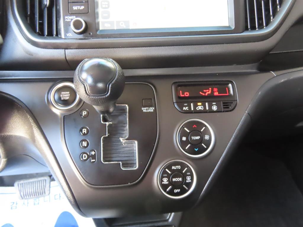 KIA Ray 2023 Negro - Importación desde Corea - HF Imports Iquique - Foto 12