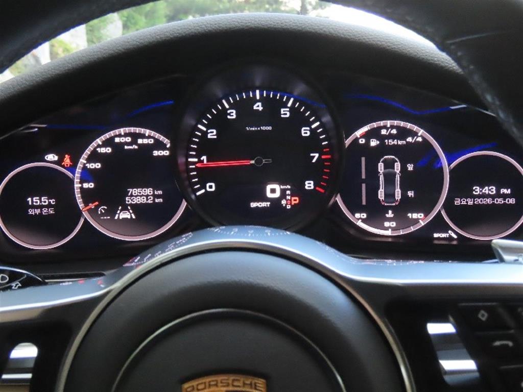 Porsche Panamera - Vista 9