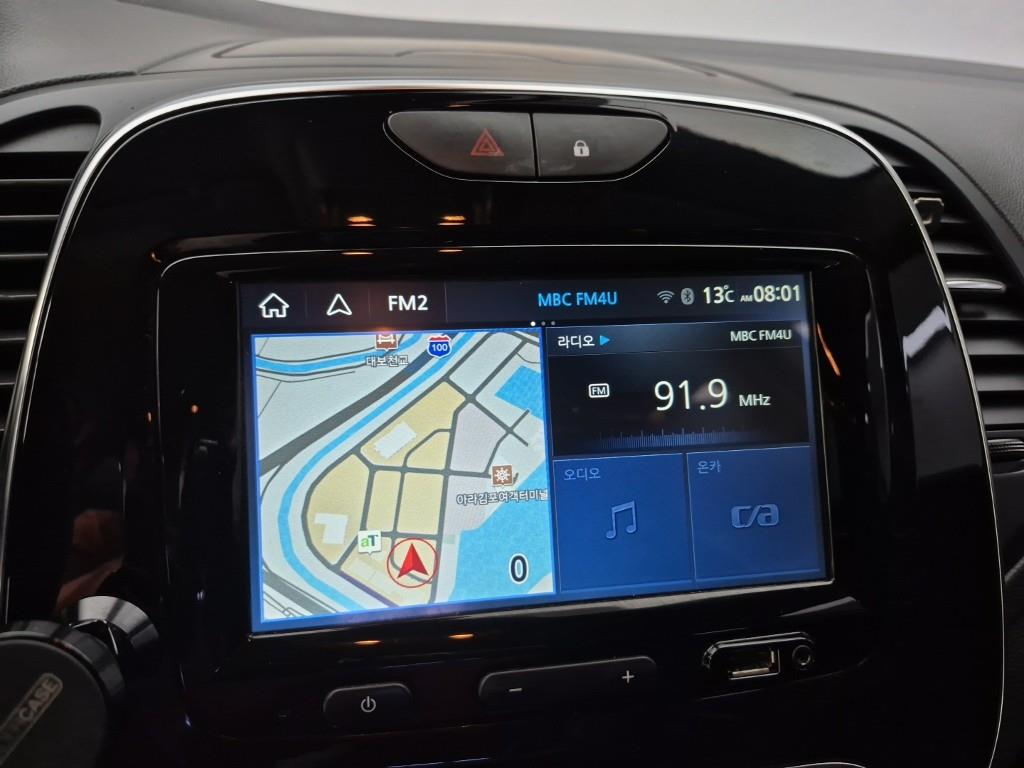 SAMSUNG QM3 2018 the color of pearl - Importación desde Corea - HF Imports Iquique - Foto 13
