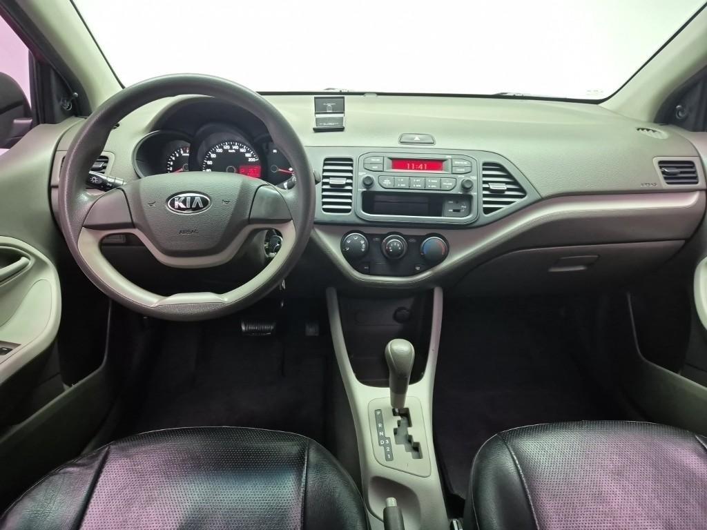 KIA Morning 2014 Rojo - Importación desde Corea - HF Imports Iquique - Foto 14
