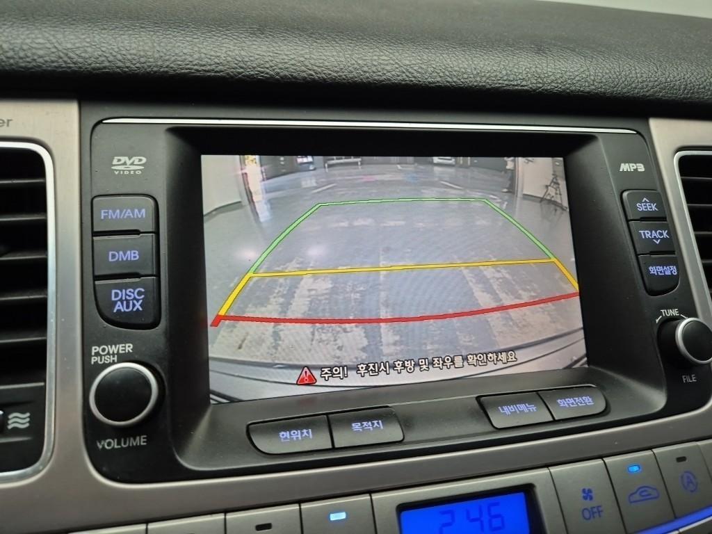 HYUNDAI Genesis 2012 Plateado - Importación desde Corea - HF Imports Iquique - Foto 14