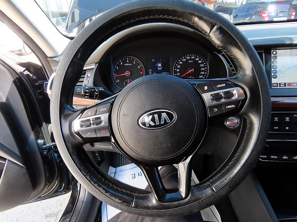 KIA K7 - Vista 8