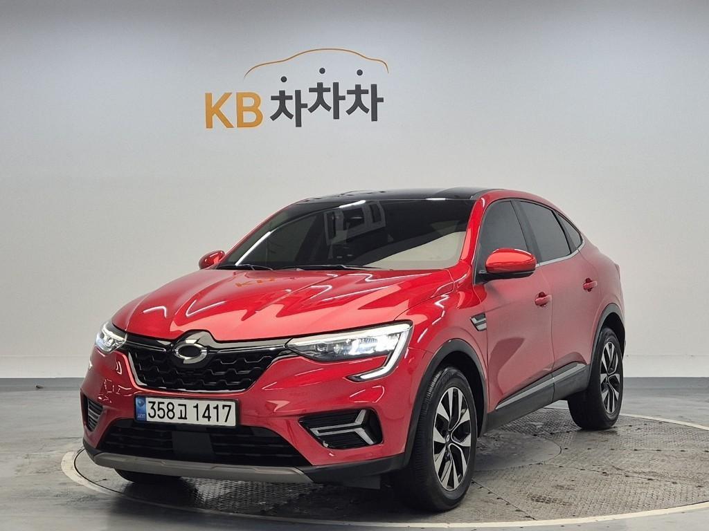 SAMSUNG XM3 2023 Rojo - Importación desde Corea - HF Imports Iquique - Foto 1