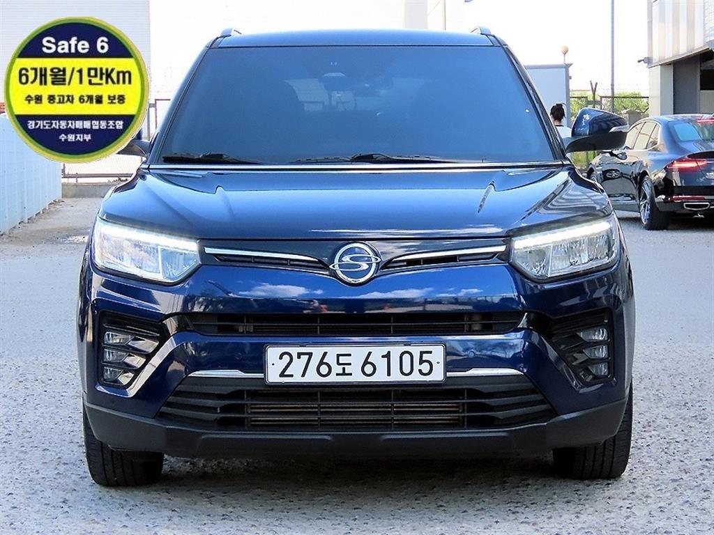 Ssangyong Tivoli 2022 Azul - Importación desde Corea - HF Imports Iquique - Foto 1
