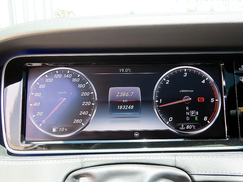 Mercedes Benz S Class - Vista 9