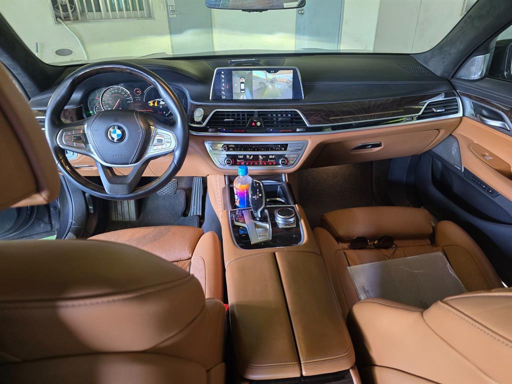 BMW 7 Series 2018 Gris - Importación desde Corea - HF Imports Iquique - Foto 15
