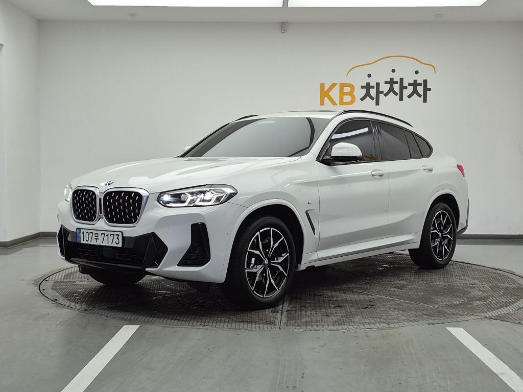 BMW X4 2022 Blanco - Importación desde Corea - HF Imports Iquique - Foto 1