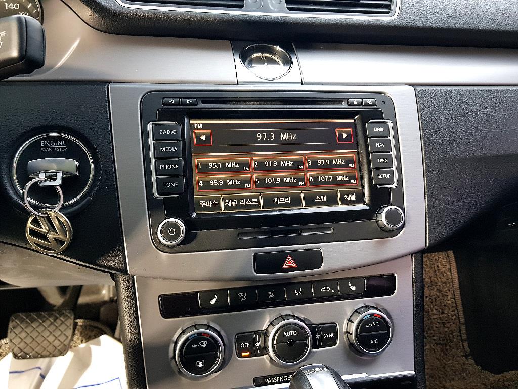 Volkswagen CC - Vista 12