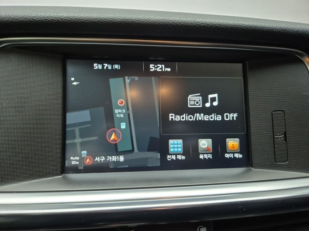 KIA K5 2016 Blanco - Importación desde Corea - HF Imports Iquique - Foto 13