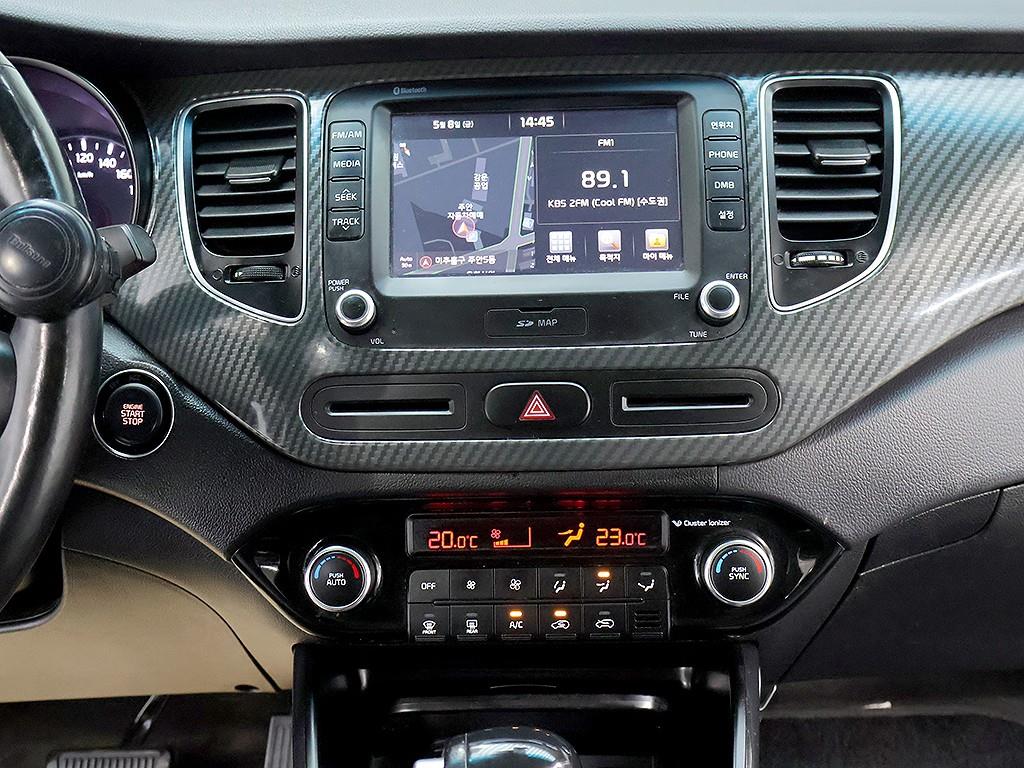 KIA Carens 2018 Gris - Importación desde Corea - HF Imports Iquique - Foto 9