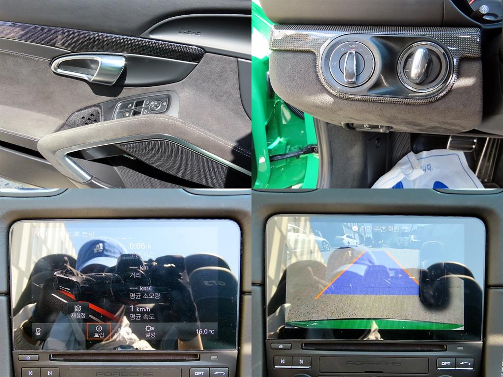 Porsche 718 2021 Verde - Importación desde Corea - HF Imports Iquique - Foto 18