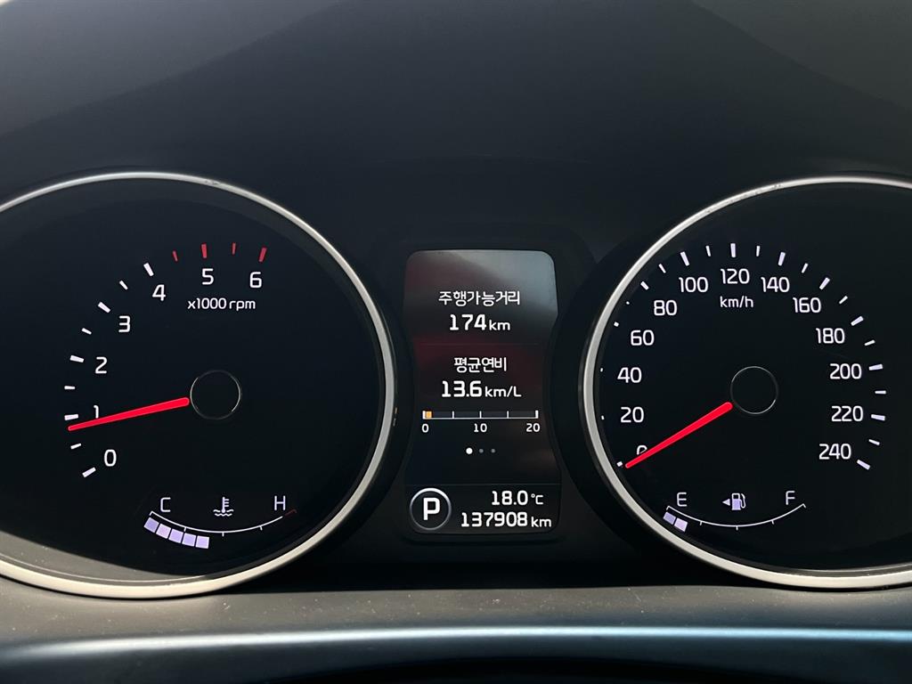 KIA Sportage - Vista 5