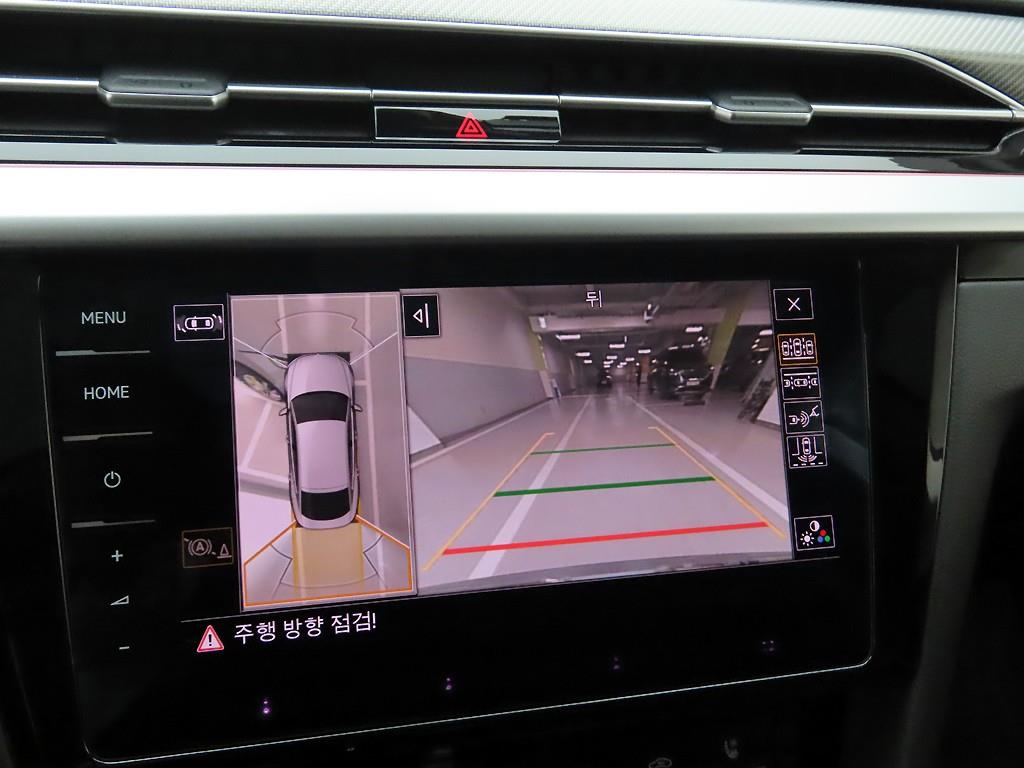 Volkswagen Arteon 2023 Gris - Importación desde Corea - HF Imports Iquique - Foto 15