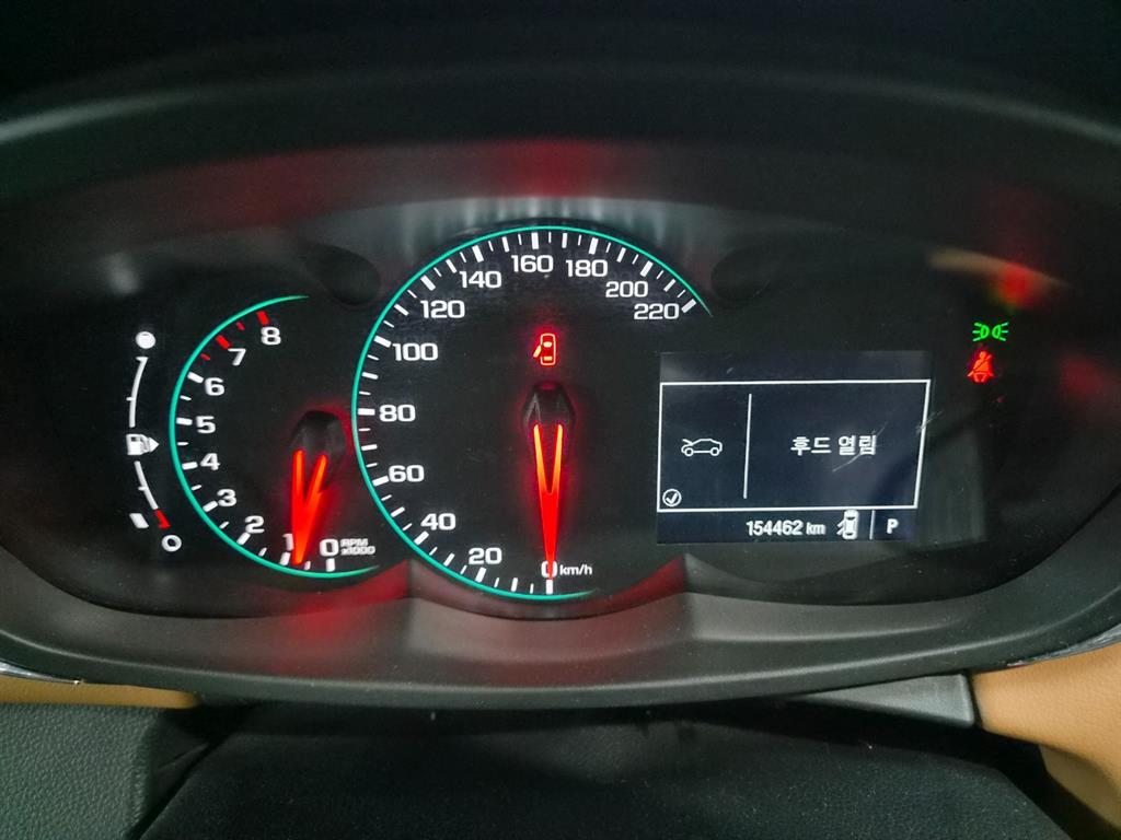 Chevrolet Trax - Vista 7