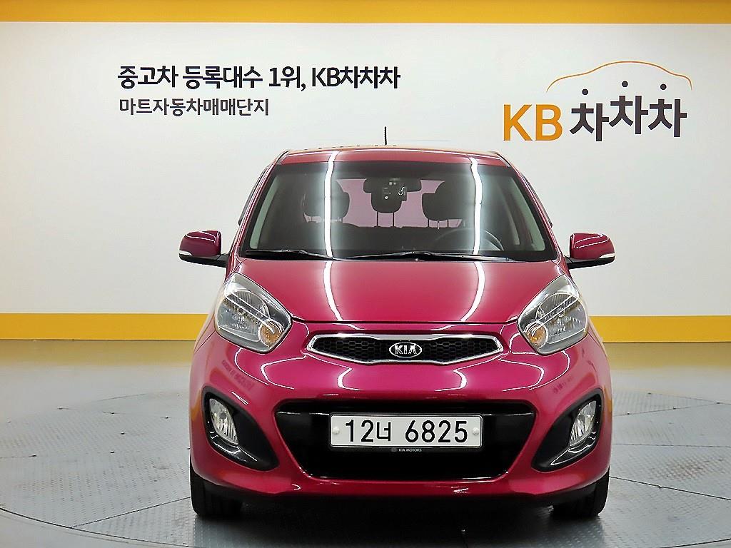 KIA Morning 2015 - Importación desde Corea - HF Imports Iquique - Foto 1