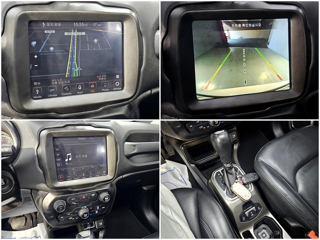 Jeep Renegade 2020 Blanco - Importación desde Corea - HF Imports Iquique - Foto 18