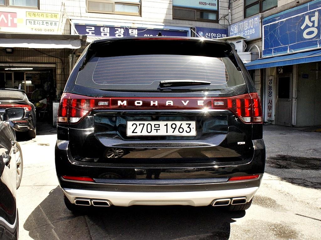 KIA Mohave - Vista 5
