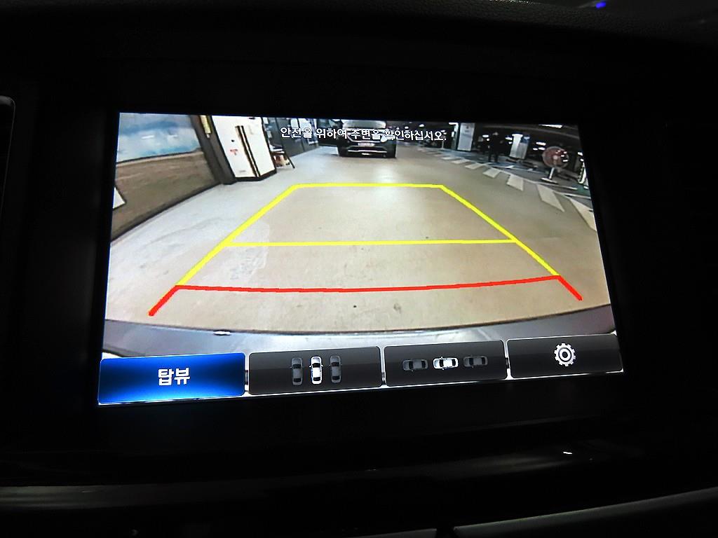 HYUNDAI Genesis 2015 Gris - Importación desde Corea - HF Imports Iquique - Foto 14