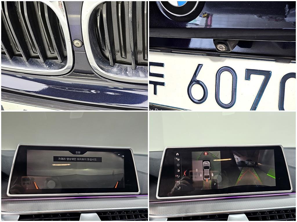 BMW 5 Series 2019 Negro - Importación desde Corea - HF Imports Iquique - Foto 17