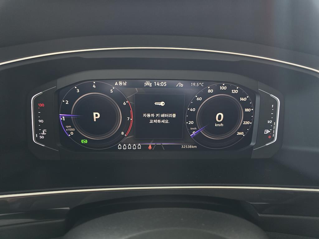 Volkswagen Tiguan - Vista 9