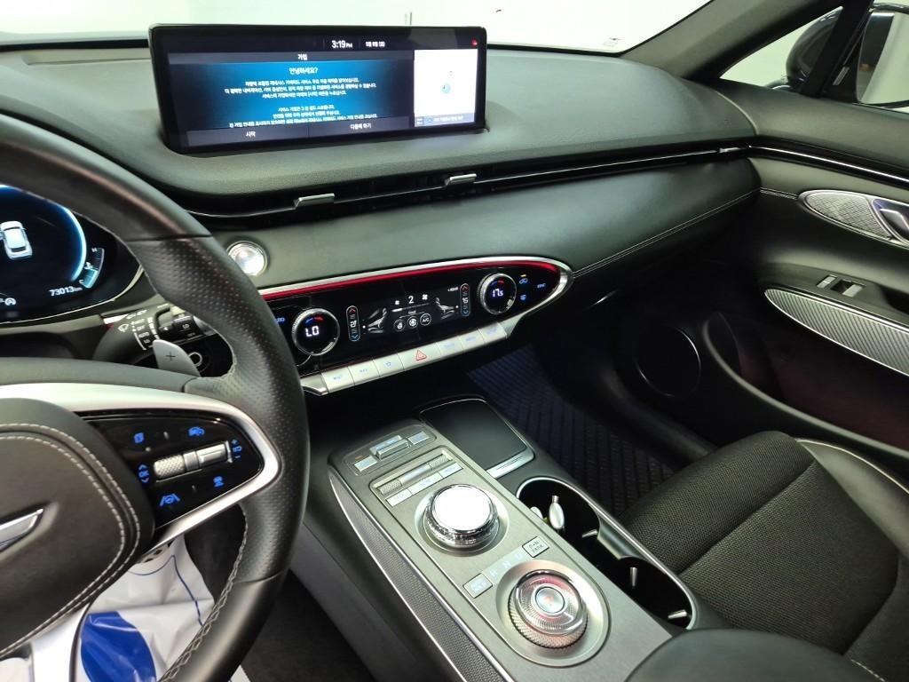 Genesis GV70 - Vista 10
