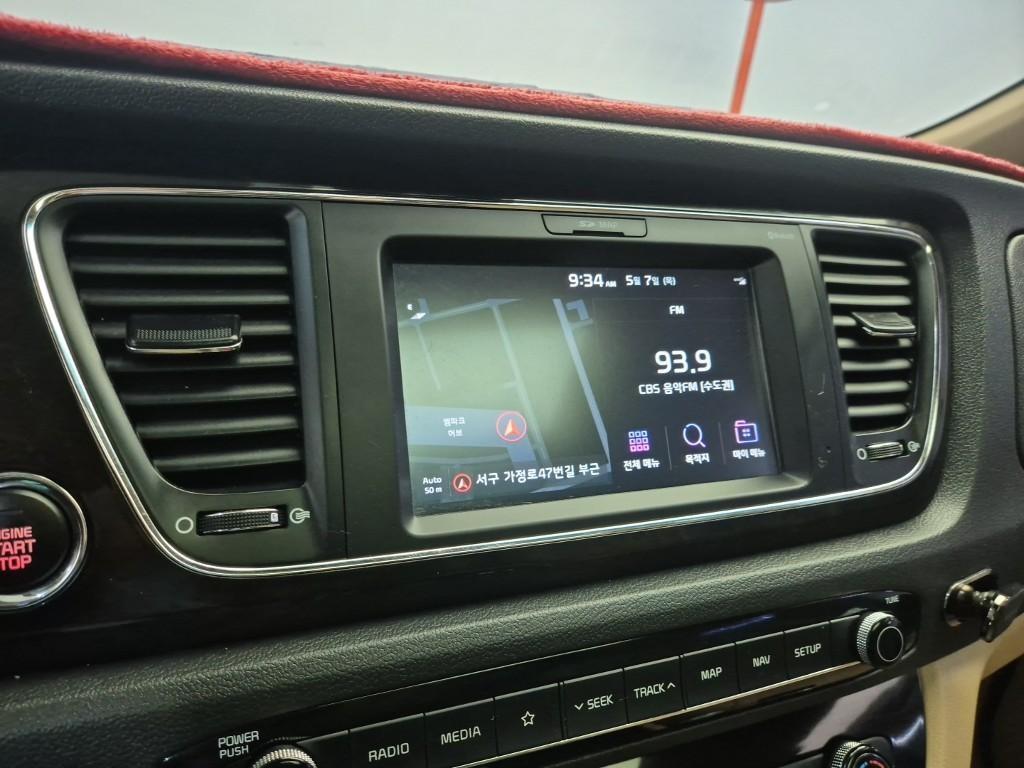 KIA Carnival 2020 Blanco - Importación desde Corea - HF Imports Iquique - Foto 14