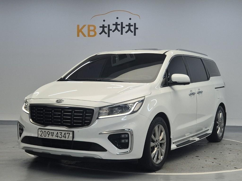 KIA Carnival 2020 Blanco - Importación desde Corea - HF Imports Iquique - Foto 1