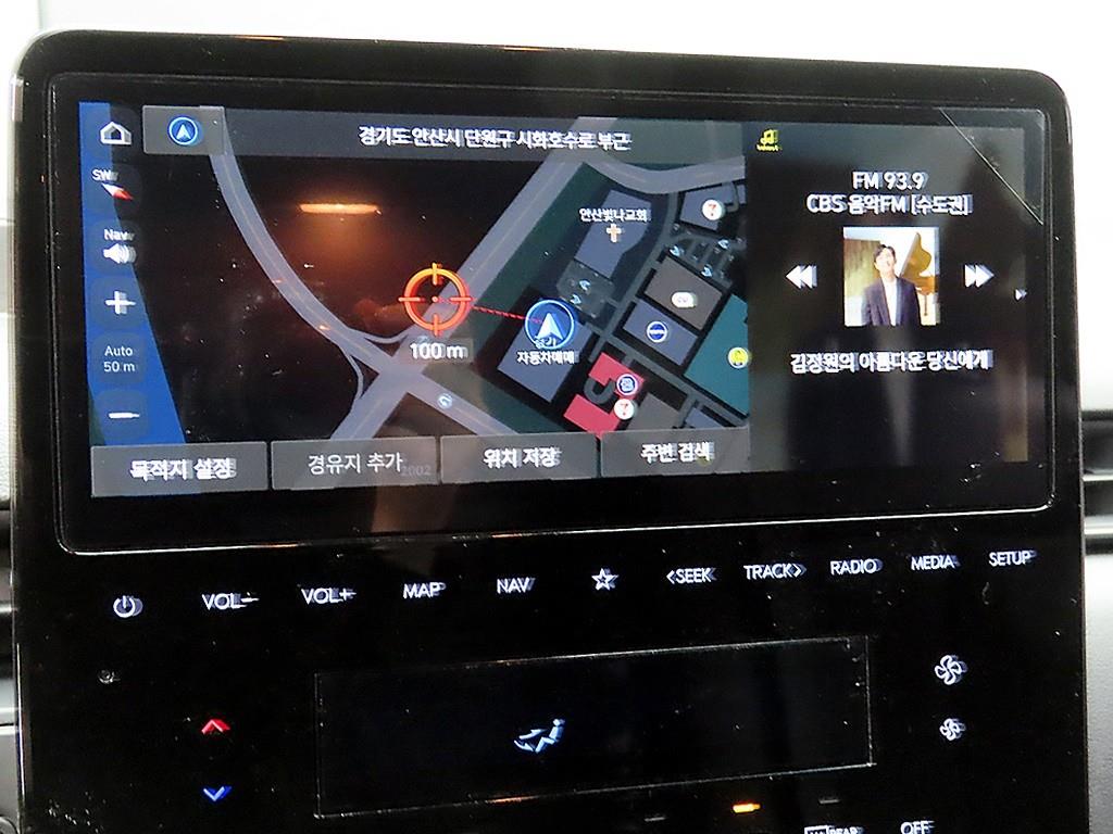 HYUNDAI Staria 2024 - Importación desde Corea - HF Imports Iquique - Foto 15