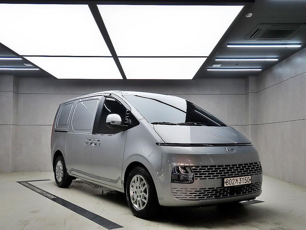 HYUNDAI Staria 2024 - Importación desde Corea - HF Imports Iquique - Foto 1