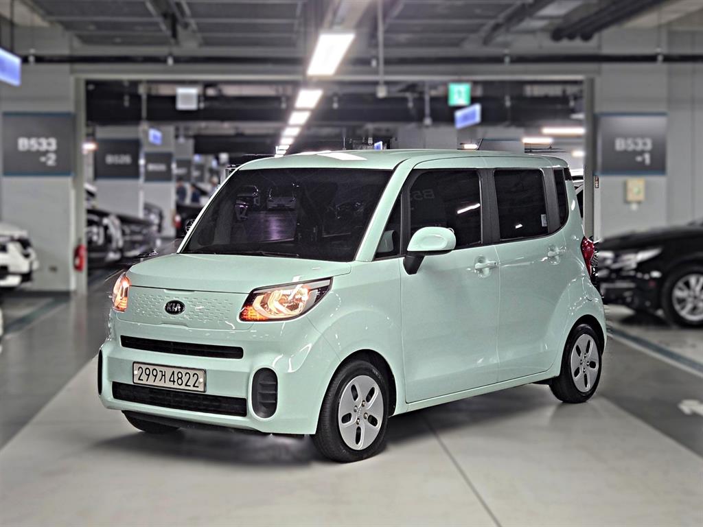 KIA Ray 2019 Verde - Importación desde Corea - HF Imports Iquique - Foto 1