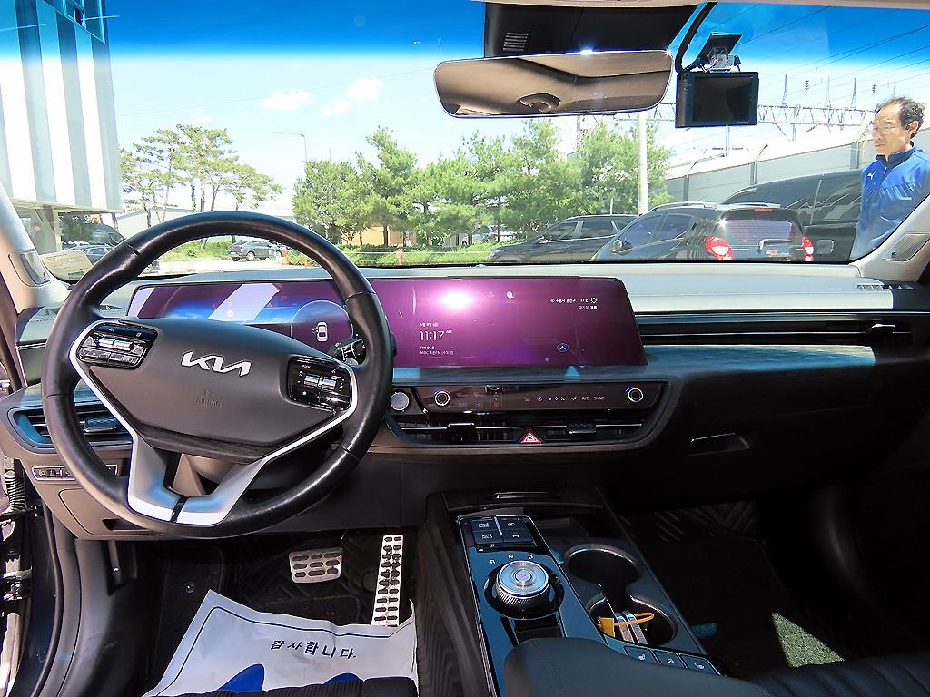 KIA K8 - Vista 7