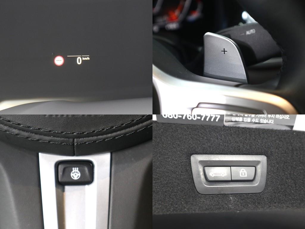 BMW 7 Series 2021 Blanco - Importación desde Corea - HF Imports Iquique - Foto 19