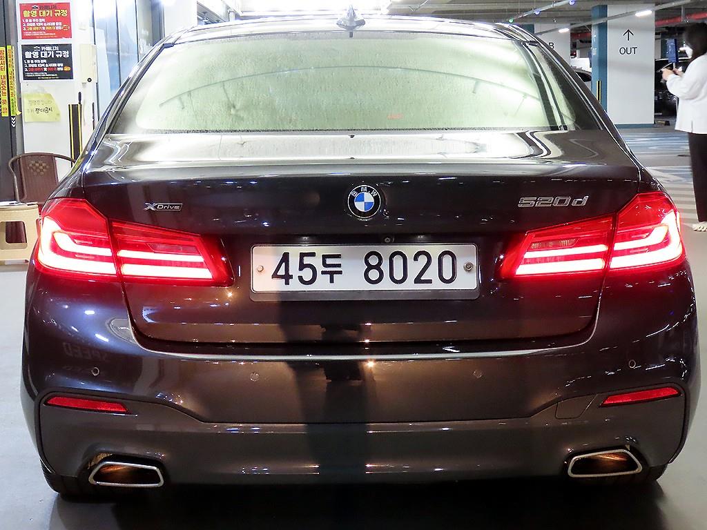 BMW 5 Series - Vista 5