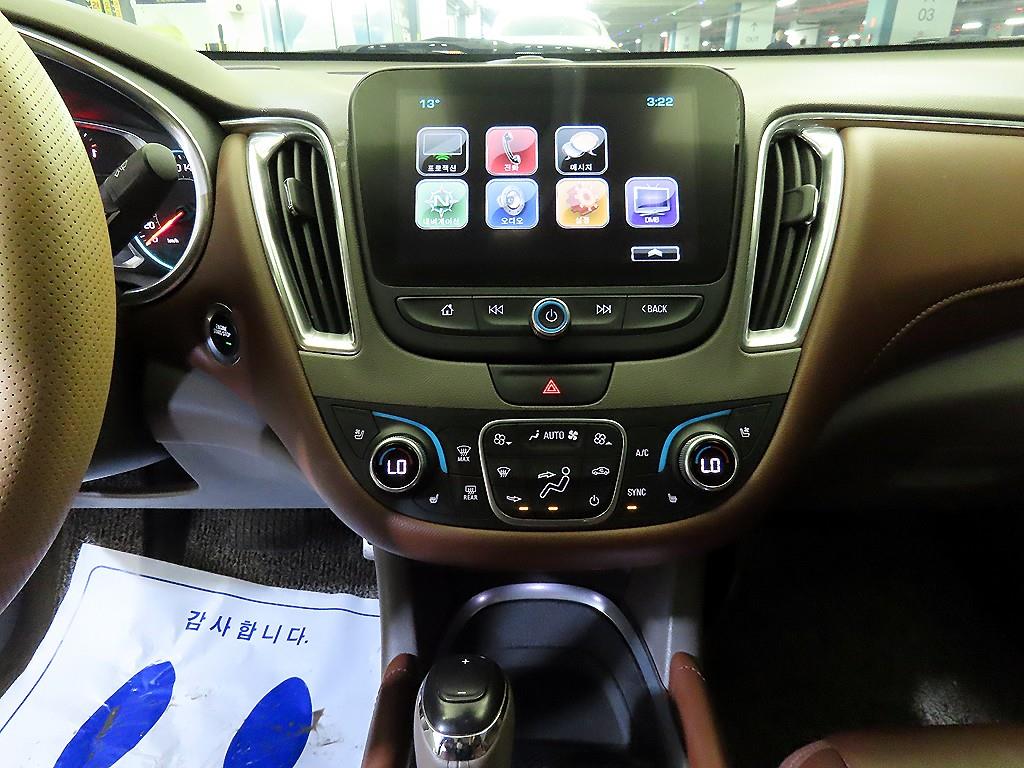 Chevrolet Malibu - Vista 11