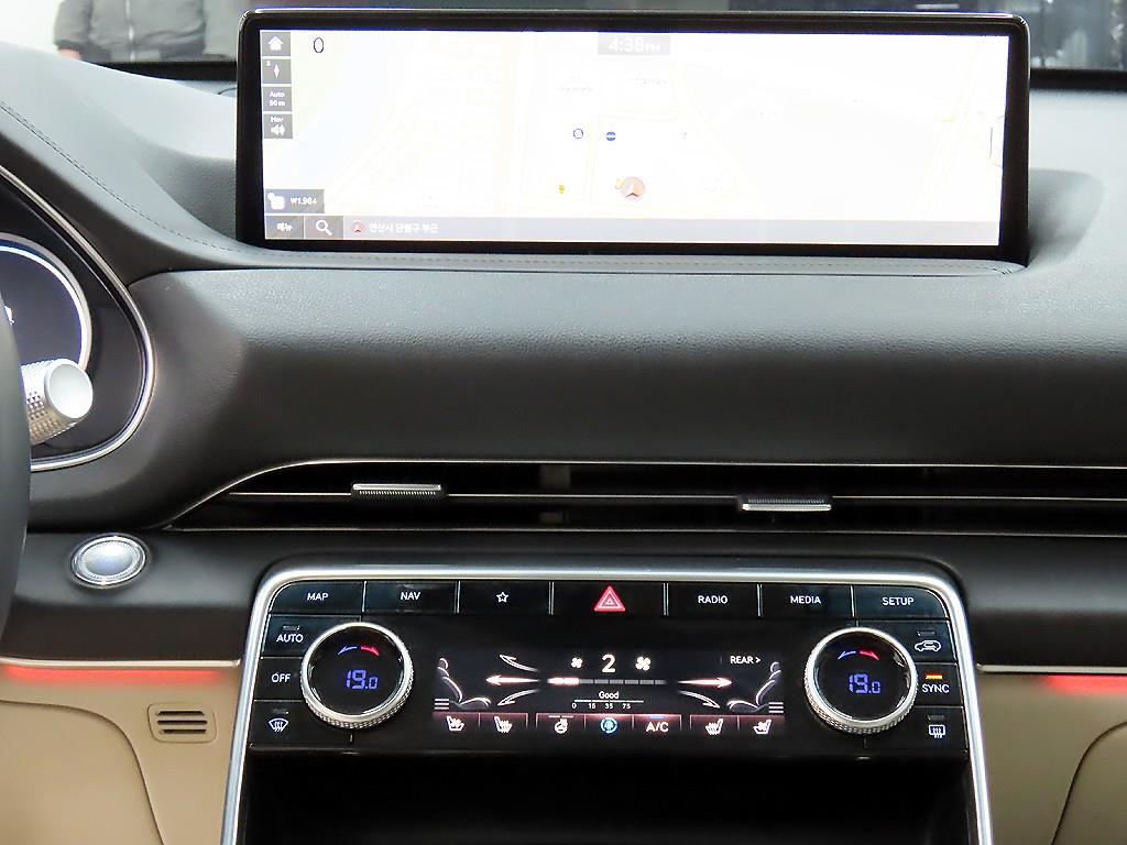Genesis GV80 2022 Gris - Importación desde Corea - HF Imports Iquique - Foto 13
