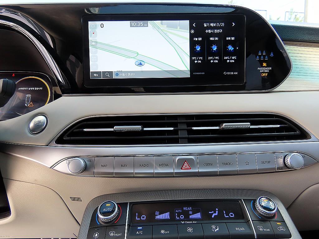 HYUNDAI Palisade 2022 Negro - Importación desde Corea - HF Imports Iquique - Foto 13