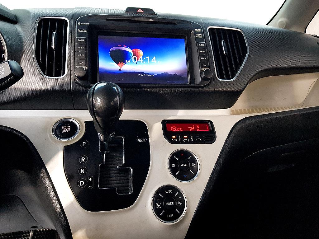 KIA Ray 2013 the color of pearl - Importación desde Corea - HF Imports Iquique - Foto 13