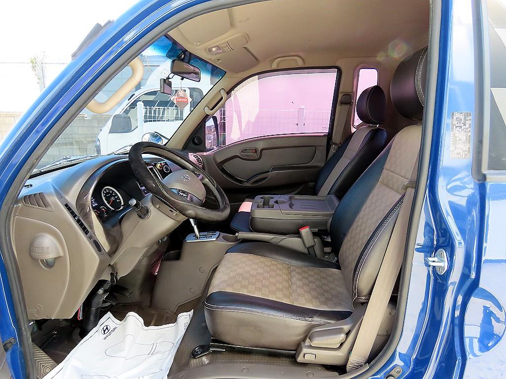 Small Truck Cargo (small) - Vista 6