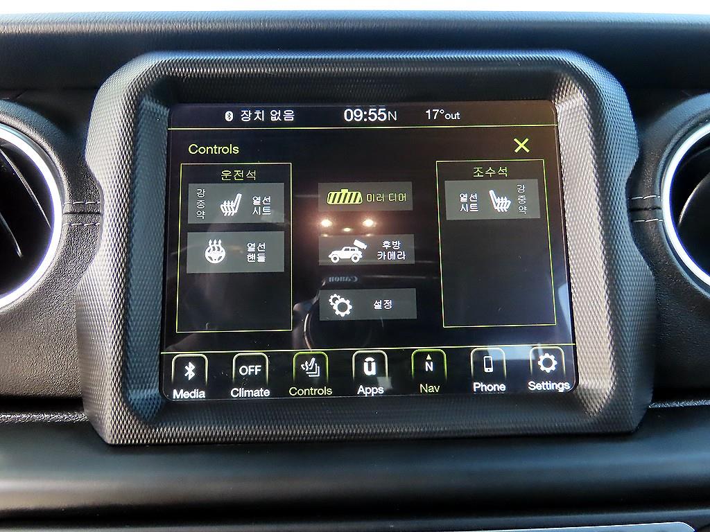 Jeep Wrangler 2022 Blanco - Importación desde Corea - HF Imports Iquique - Foto 13