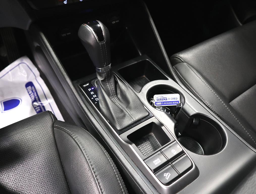 HYUNDAI Tucson 2017 Blanco - Importación desde Corea - HF Imports Iquique - Foto 13