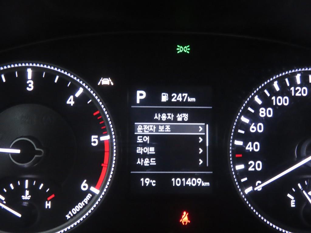 HYUNDAI Santa Fe - Vista 8