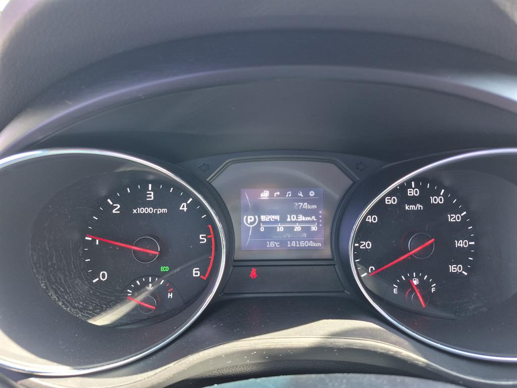 KIA Carnival 2018 Plateado - Importación desde Corea - HF Imports Iquique - Foto 20